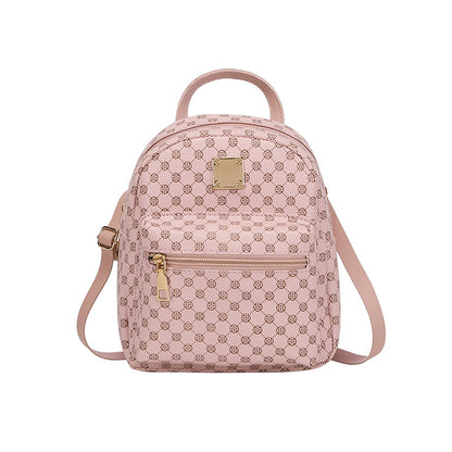 2021 Ladies Fashion Backpack - Stylish and Versatile