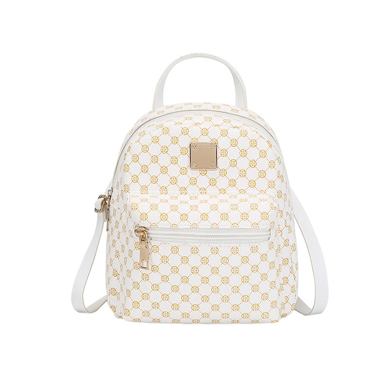 2021 Ladies Fashion Backpack - Stylish and Versatile
