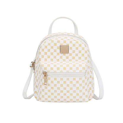 2021 Ladies Fashion Backpack - Stylish and Versatile