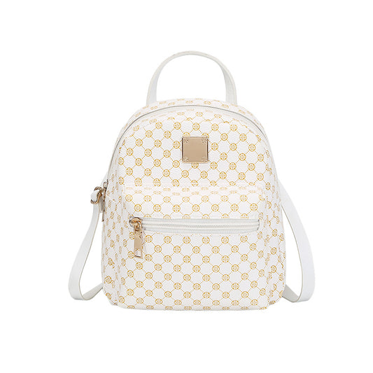 2021 Ladies Fashion Backpack - Stylish and Versatile